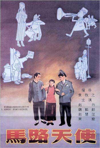澳大利亚国立大学 Mechanical Manufacturing Degree